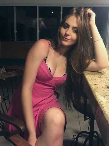 Софи