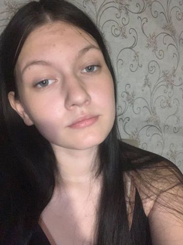 Илона