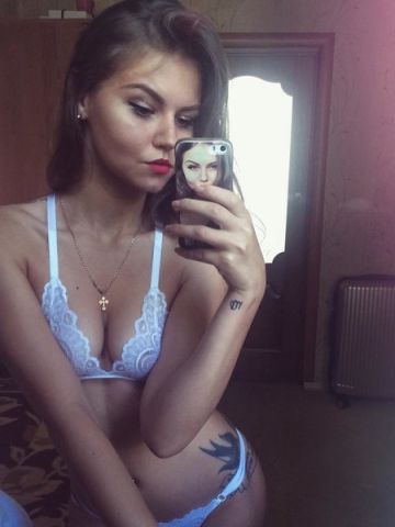 Сабина